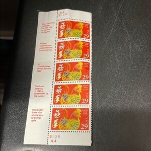 1992 happy new year rooster stamps